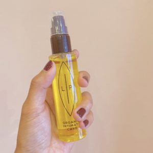 リップインティメイト