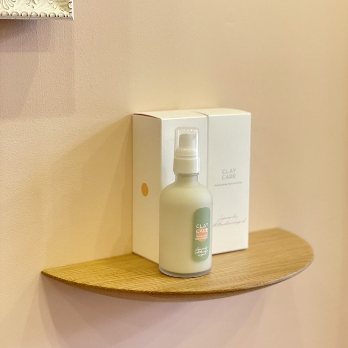 モレーナシュガーリング