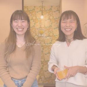 モレーナシュガーリング