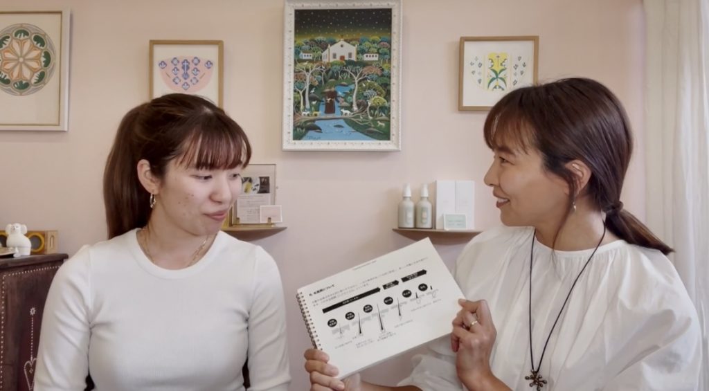 次のシュガーリングはいつ?