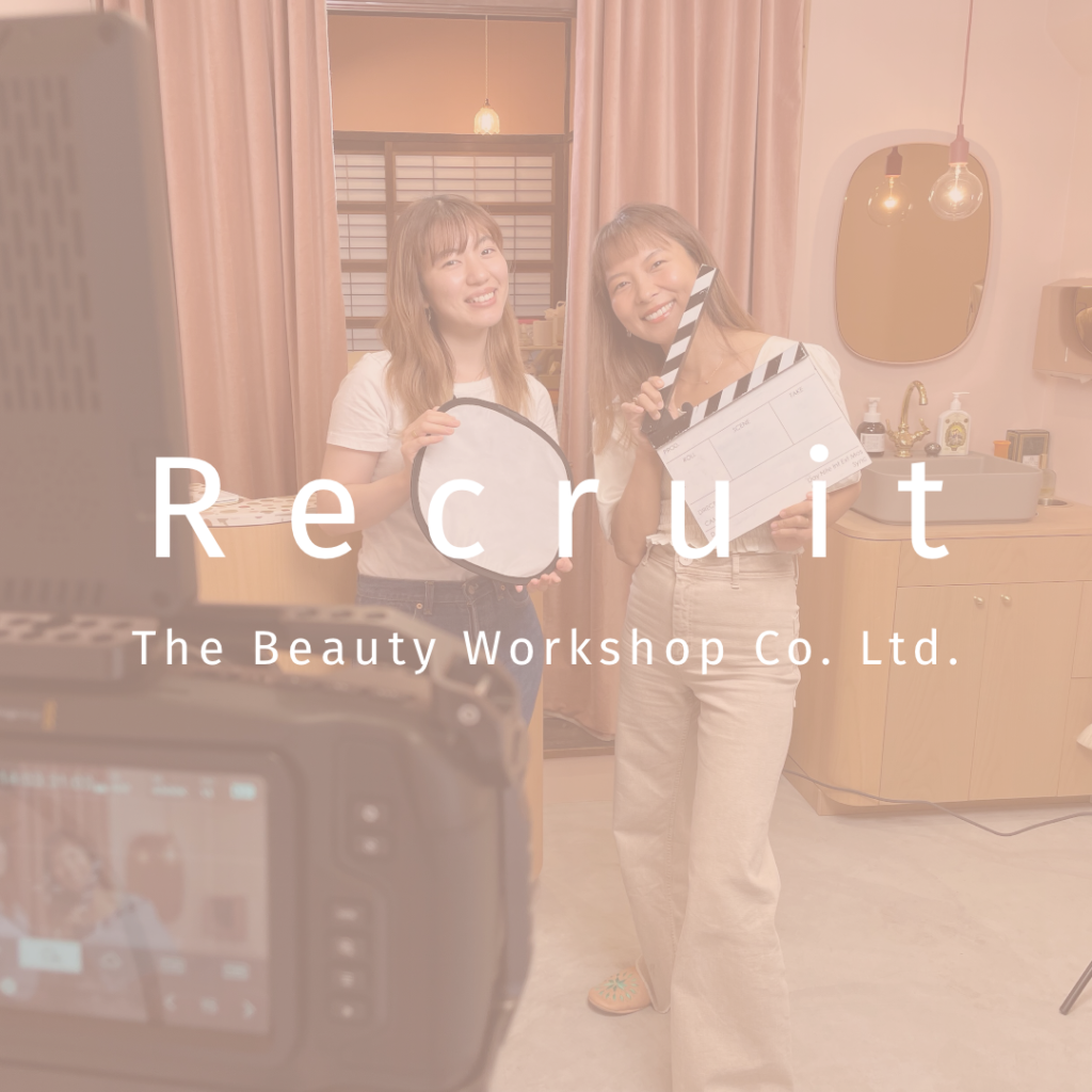 モレーナシュガーリング