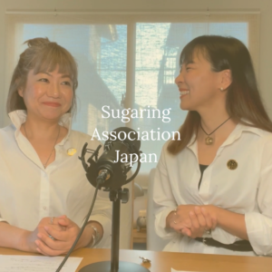 saj日本シュガーリング協会