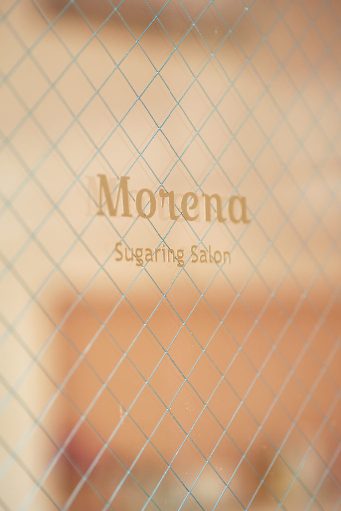 モレーナ シュガーリング 脱毛 世田谷 東北沢 下北沢 ブラジリアンワックス